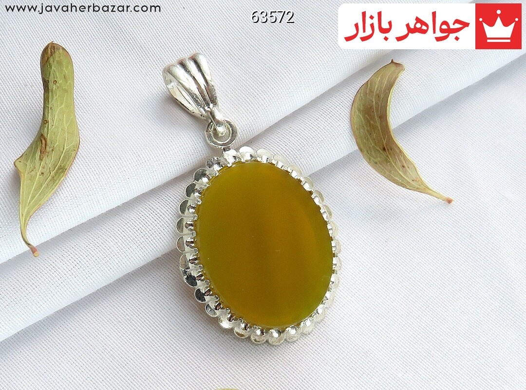 مدال نقره عقیق زرد طرح زیبا [شرف الشمس] رنگ تقویت شده
